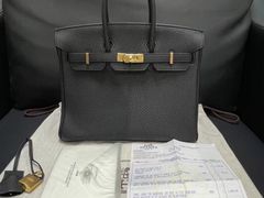 -奢收多·二手奢侈品回收中心(天河店)
