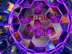 -天津梵高星空艺术馆(天河城旗舰店)