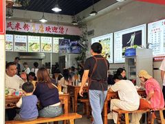 -熊氏牛羊杂粉(龙眼井总店)