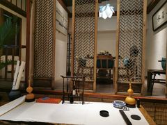 -三舍