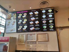 -小杨生煎(火车站北广场店)