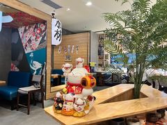 -鲜稻回转寿司(百利城店)