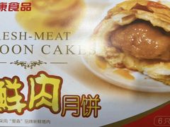 -泰康食品(南京东路店)