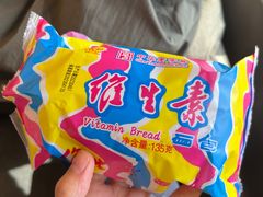-百年义利(珠市口西大街丰泽园店)