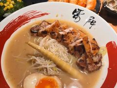 -雷门拉面店(新光天地店)