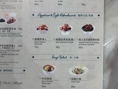 菜单-翠華餐廳(浦东机场T1店)