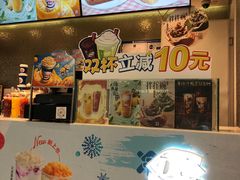 -DQ·蛋糕·冰淇淋(通州万达店)