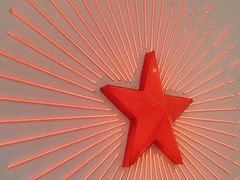 -红星前进面包牛奶公司(五道口购物中心店)