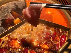 -麻路成都火锅(柏威年店)