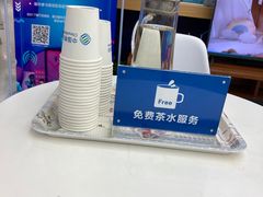 -中国移动(高升桥营业厅)