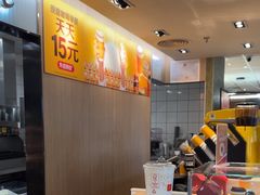 -麦当劳(农光里店)