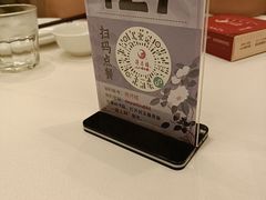 -得月楼·省级非遗·传统苏帮菜(观前店)