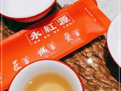 -永红源·啤酒烧烤海鲜大排档(台柳路店)