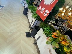 -必胜客(中山店)