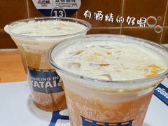 -火山屋台(新街口店)