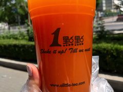 -1点点(798艺术区店)