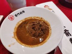 -前门·鲜肉火锅(长风店)