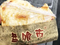 卤肉锅魁-盘飧市(春熙路店)