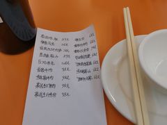 -雅苑餐厅(朝天路店)