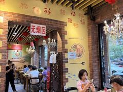-老姑砂锅·烧烤天津菜(体北道店)