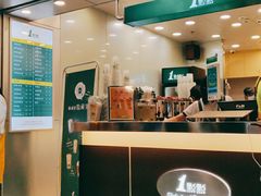 -1点点(学府路店)