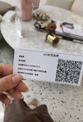 -北京博泽医疗美容门诊部