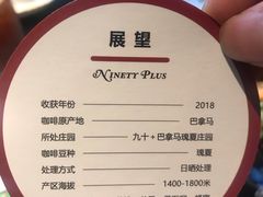 -慢象咖啡(台江店)