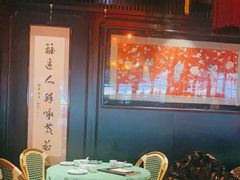 -誉八仙茶室酒楼(新天地店)