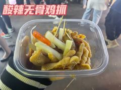 -大学城夜市大排档(凤栖路店)