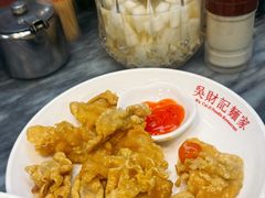 -吴财记面家(大同路店)