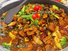 -虎丫炒鸡(西安熙地港店)