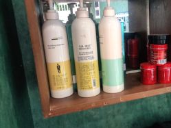 -BOEYAE宝研美肤造型