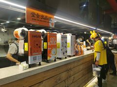 -放哈·甜醅子奶茶创造者(正宁路店)