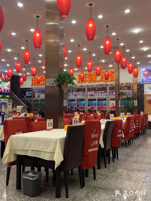 簋街仔仔小龙虾(总店)大堂图片