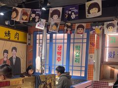 -安小胖韩国烤肉(财富广场画苑小区店)