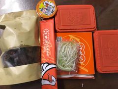-汪世兴京味烤鸭(和兴路店)