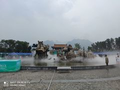 -终南山古楼观历史文化景区