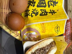-穆得·老周家牛肉烧饼(普利街店)