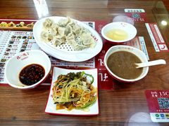 -孔一凡·手工饺子(大姑乸店)