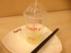 薄荷柠檬-南粥北面(东大桥店)