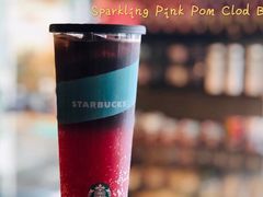 -星巴克(太原柳巷第一店)