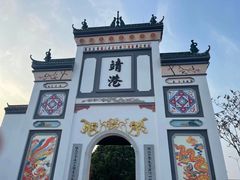 -靖港古镇