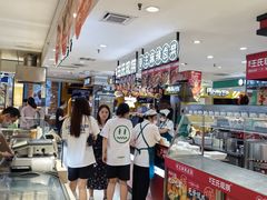 -大连商场