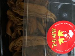 -鸡脚旮旯平江路店