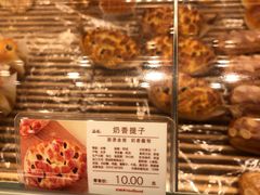 -好利来(丰益桥店)
