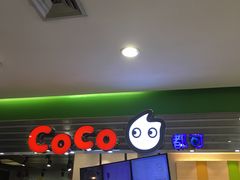 -金光华广场