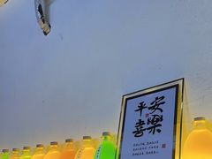 -王二爷药膳鸡(仙林学衡路店)