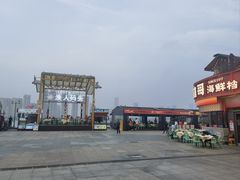 -小林哥的海鲜馆·夜宵烧烤(渔人码头店)
