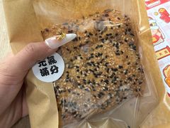 -YOLO COFFEE悠乐咖啡