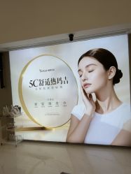 -Yestar艺星整形美容医院